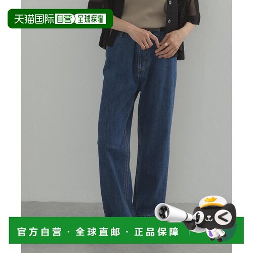 URBAN RESEARCH DOORS 女装 高腰微阔牛仔裤 DR263302040517