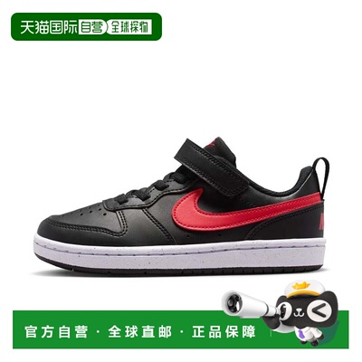 日本直邮NikeCourt Borough 魔术贴圆头舒适 低帮 板鞋 儿童款