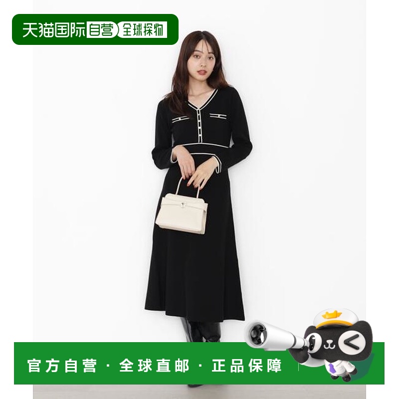 1h可退 日本直邮PROPORTION BODY DRESSING 拼色条纹针织连衣裙