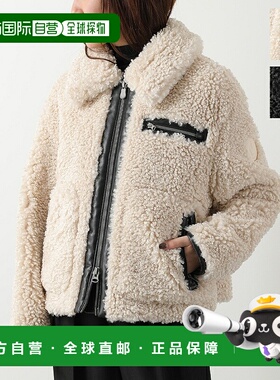 日本直邮SAVE THE DUCK HESTER D32515W CURL 女士仿皮草外套棉服