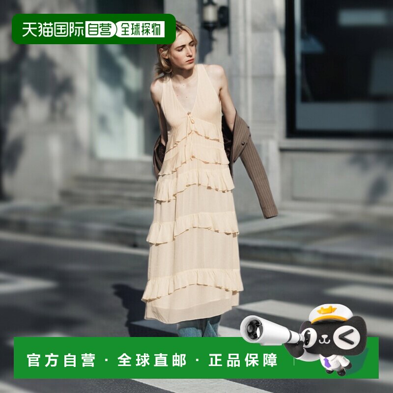 日本直邮Zara荷叶边中长款连衣裙吊带