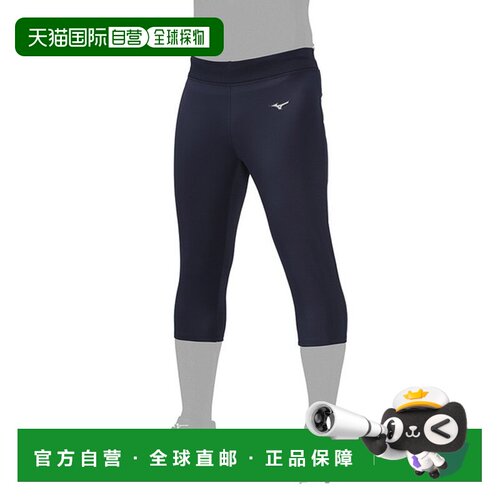 日本直邮Mizuno 美津浓 KYO SHIN 12JDBU9714 棒球护具 短款贴合