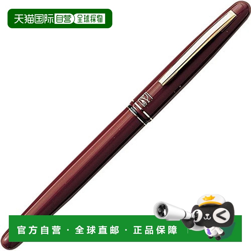 【日本直邮】Kuretake吴竹 毛笔 万年笔  漆调 红 红轴钢笔