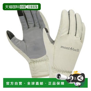 女款 轻暖冬徒步手套 日本直邮Montbell 1h可退