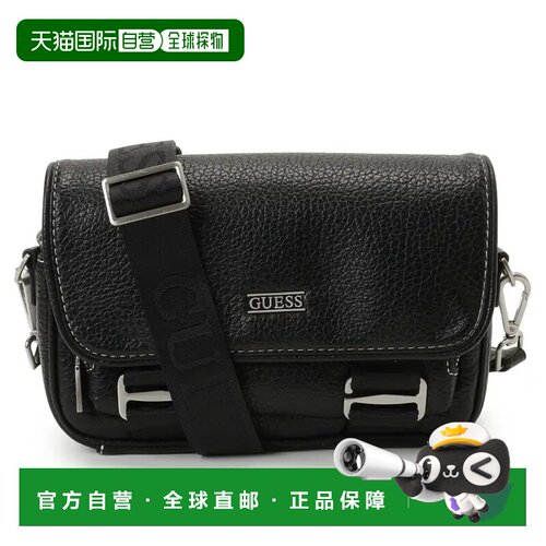 日本直邮[GUESS] BOSTON Messenger 邮差包