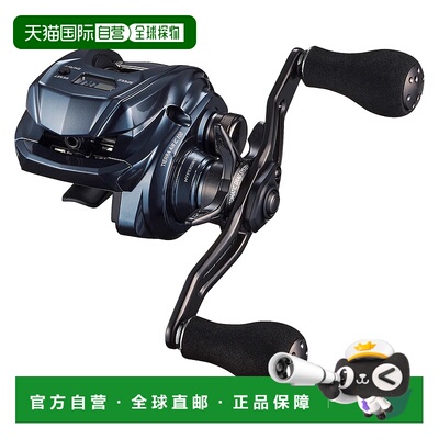 日本直邮DAIWA 达亿瓦拟饵轮 24 款 TIERA AIR IC 100XHL [4]