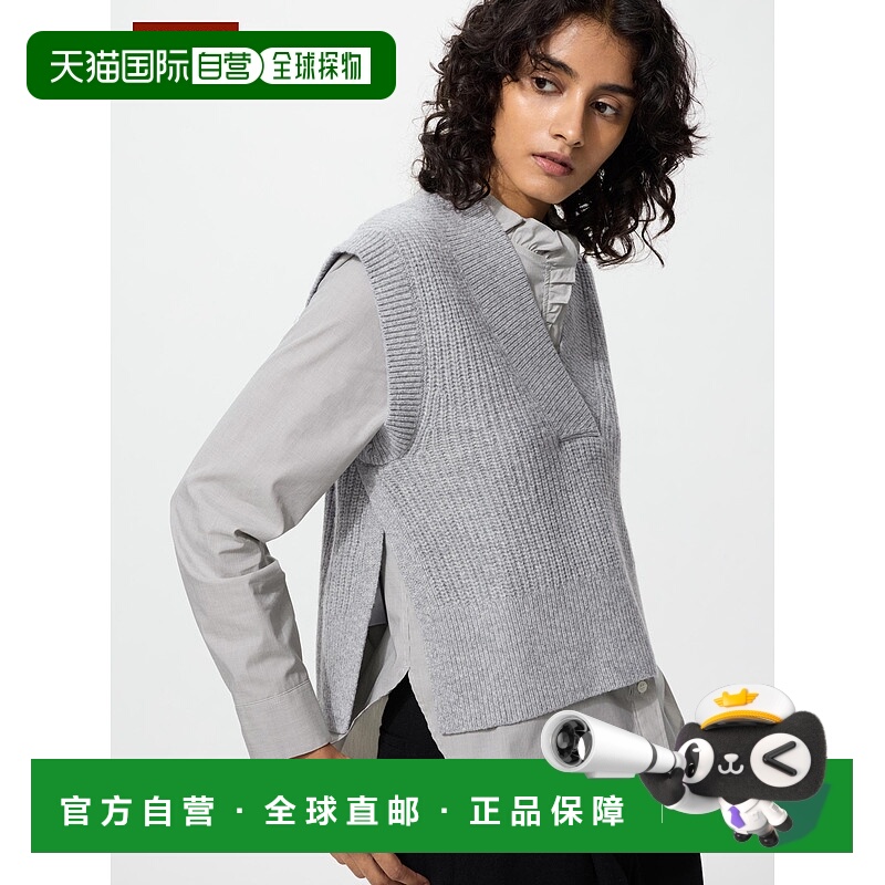 日潮跑腿UNIQLO优衣库 羊羔绒V领背心 480471