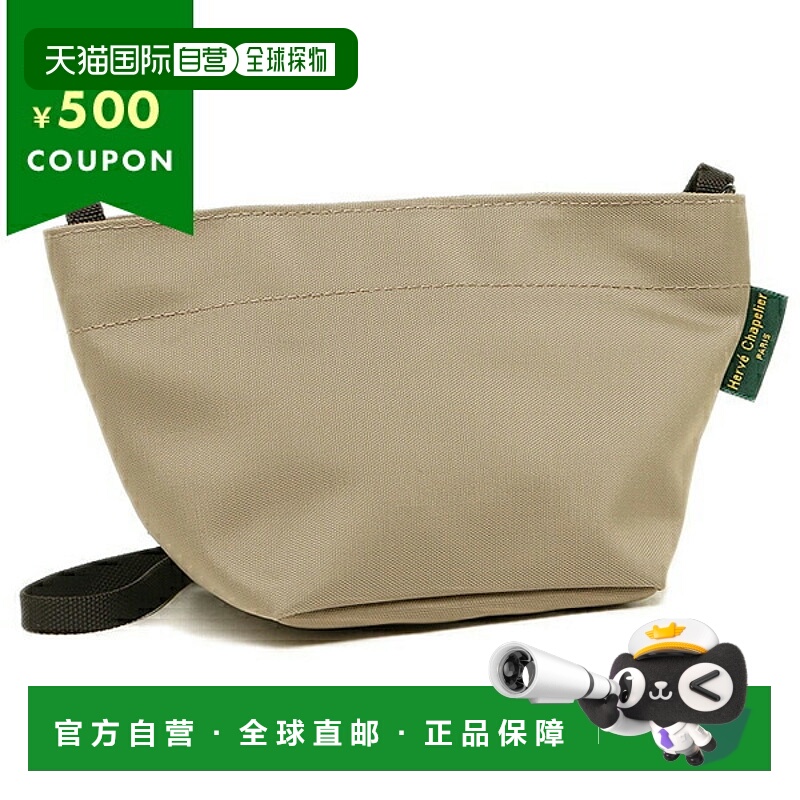 日本直邮Herve Chapelier 单肩包女式 Herve Chapelier 1927N 63