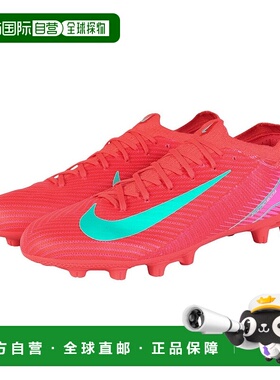 日本直邮NIKE-耐克（男子）足球尖峰doyo mercurial蒸气16 Pro HG