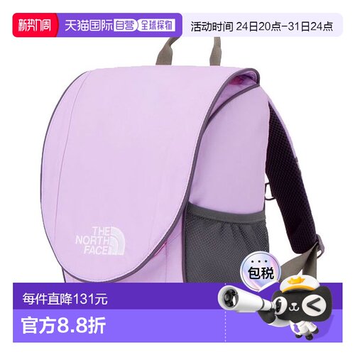 日本直邮The North Face Yippee Pack 儿童背包/日用背包 (NMJ725