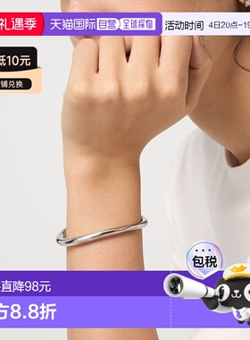 1h可退 日本直邮green label relaxing 女士 金属条纹手镯2 36336