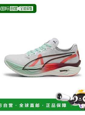 1h可退 日本直邮PUMA 彪马 男士PUMA x HYROX联名款竞速跑鞋Nitro