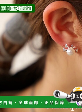 1h可退 日本直邮antiqua女士淡水珍珠耳环 AJ01853耳钉配饰