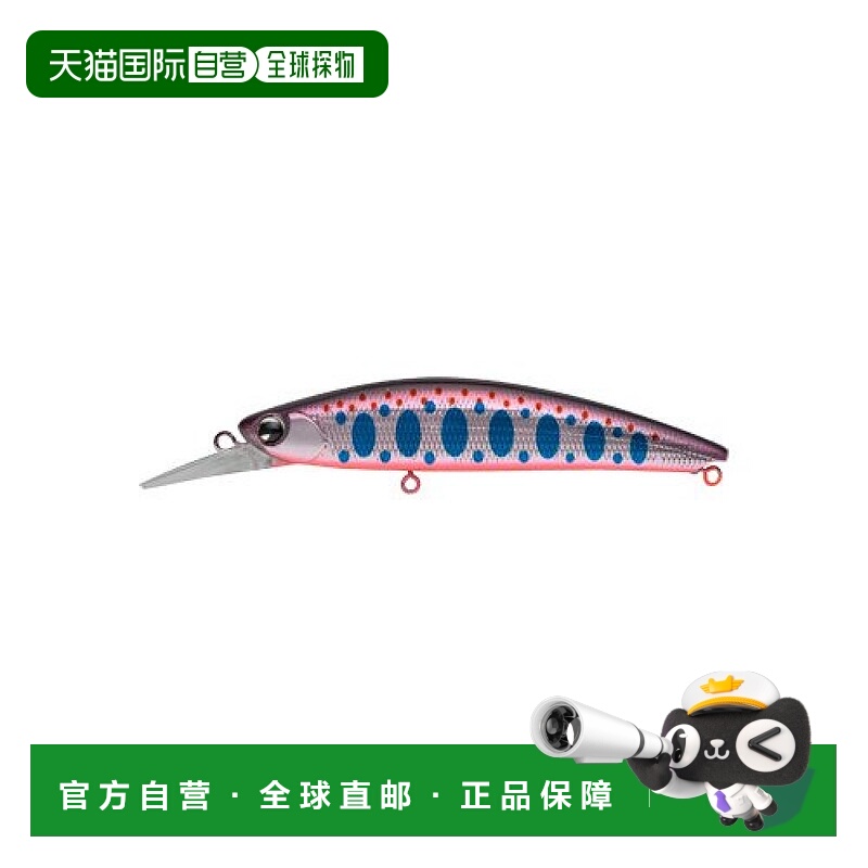 【日本直邮】ima 路亚诱饵 DXS 85mm 18g 粉/蓝#S8518-002 229139