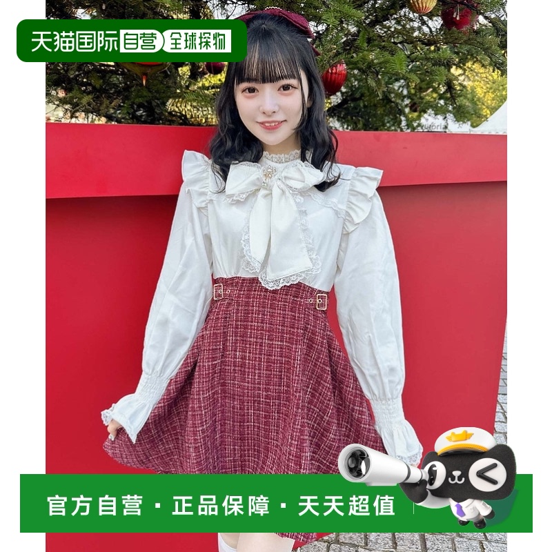 日本直邮ROJITA女士波浪领拼接迷你连衣裙 1443161蕾丝