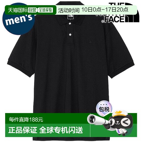 日本直邮THE NORTH FACE 男士短袖 Polo衫 [NT12637-K SS26] 短袖