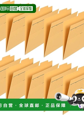 【日本直邮】Plus普乐士 文件夹10张A4横向FL-081IF 87-288黄色