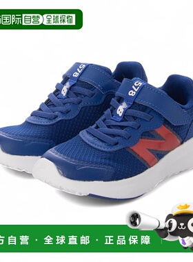 日本直邮 New Balance 578 v1 PT578W 儿童运动鞋跑鞋