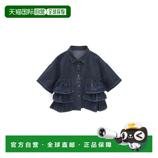 日本直邮日潮 GRL 荷叶边层叠牛仔衬衫  fo2105外套休闲