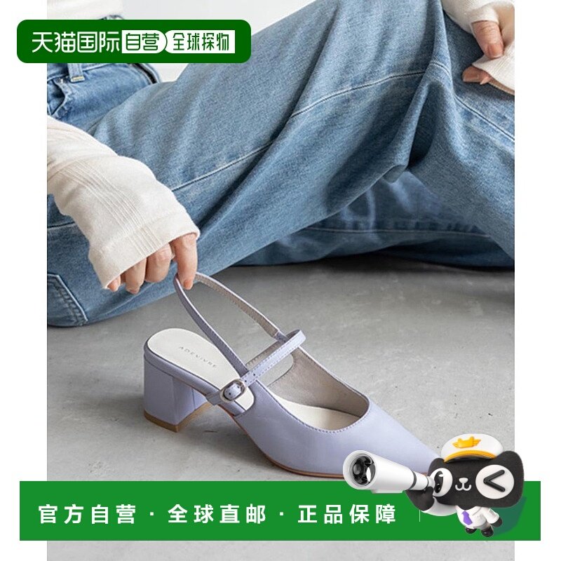 日本直邮RANDA 真皮后带式皮革高跟鞋 单鞋 黑色 RA041BW016554