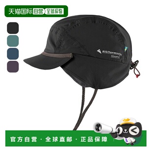 日本直邮Klattermusen Draupa 帽子 10065寒冷天气防风防晒冬季登