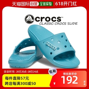 SLIDE舒适百搭经典 轻便拖鞋 CROCS 日本直邮CROCS卡骆驰CLASSIC