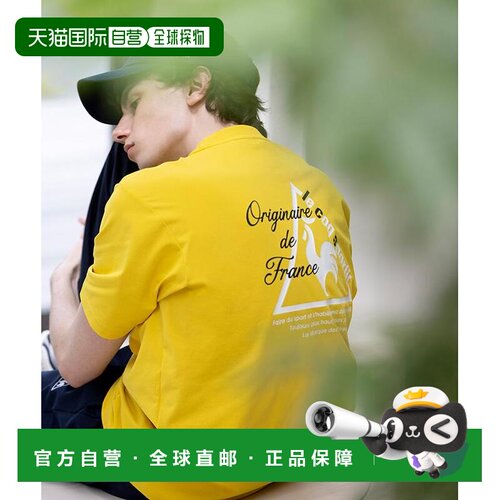 日本直邮le coq sportif 防晒短袖T恤 LT6FHT11M运动服