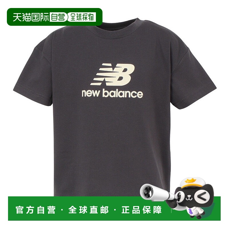 日本直邮 New Balance DRY Stacked Logo 短袖T恤 ABT55541BLK 训