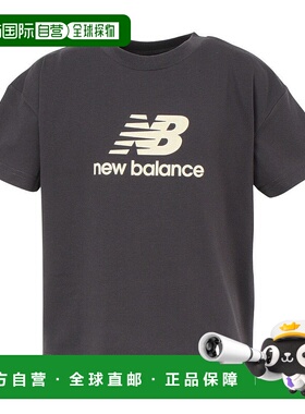 日本直邮 New Balance DRY Stacked Logo 短袖T恤 ABT55541BLK 训