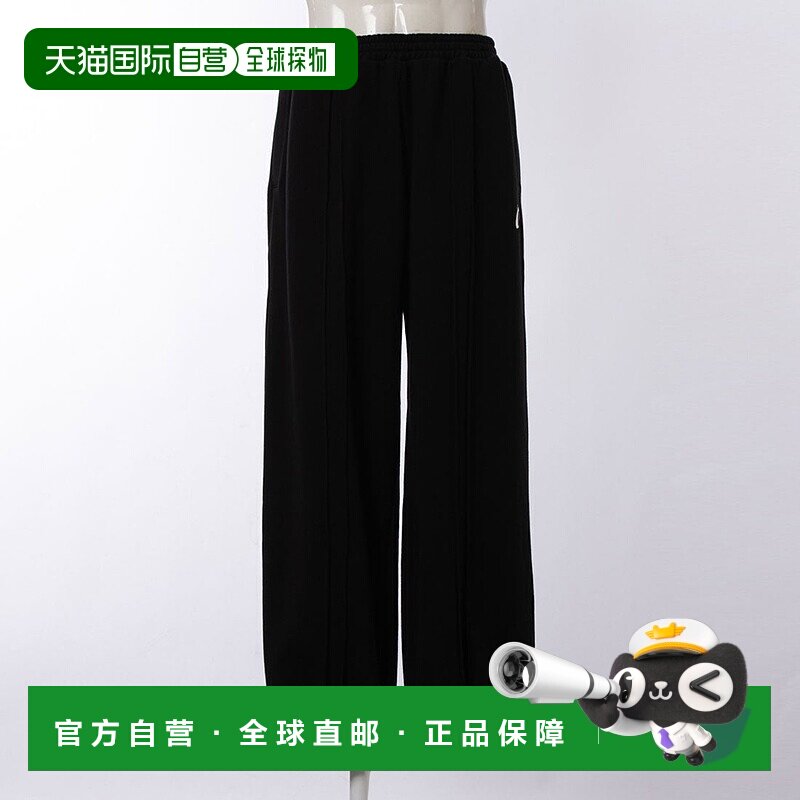 日本直邮NERDY  piping jogger pants运动裤 [NE8621EU00486]