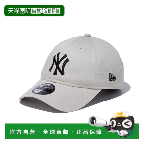 日本直邮New Era 9TWENTY 纽约洋基队水洗棉象牙色 x 黑色 145251