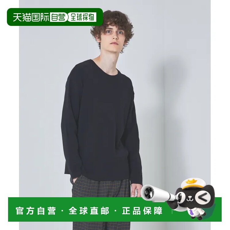 1h可退 日本直邮ABAHOUSE 定番款全针织男女同款套头毛衣 轻松穿,男装,针织衫/毛衣,淘宝优惠券,粉丝福利购,淘宝优惠卷