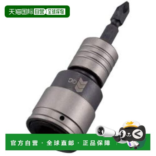 【日本直邮】TASCO QC 六角轴转换适配器 TA731AP