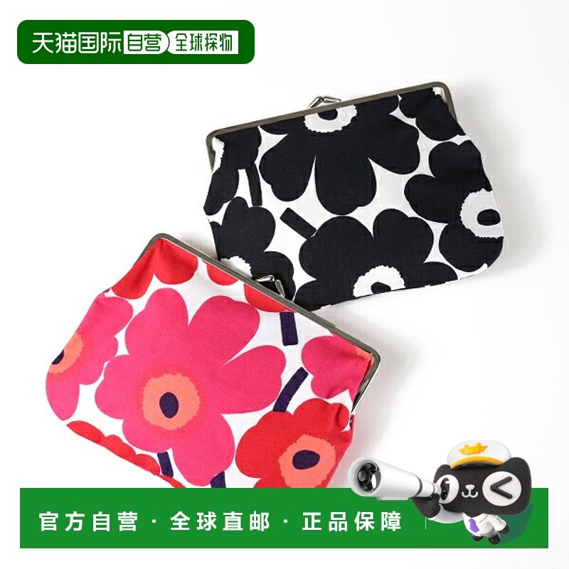 日本直邮Marimekko Puolikas Kukkaro 迷你 Unikko 钱包一款带有,箱包皮具/热销女包/男包,手拿包,淘宝优惠券,粉丝福利购,淘宝优惠卷
