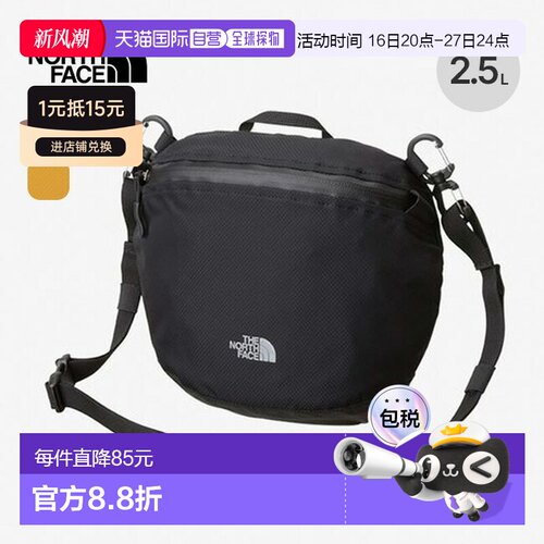 日本直邮THE NORTH FACE WP Shouder Pocket NM92400单肩包包防水
