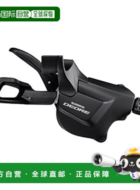 【日本直邮】禧玛诺 自行车变速手柄 SL-M6000 仅右操纵杆 10S