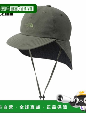 日本直邮THE NORTH FACE 儿童帽 Be Free Shield Cap  NNJ02527-N