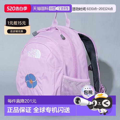 日本直邮THE NORTH FACE Homeslice 儿童款双肩背包 NMJ72361书包
