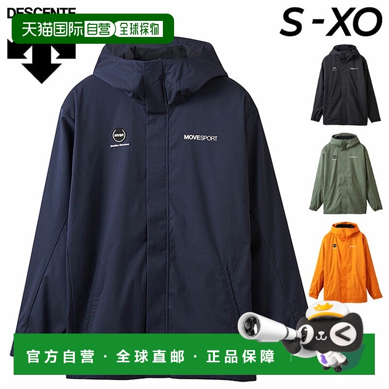 自营 DESCENTE HEATNAVI 男士全拉链连帽衫防风保暖 MOVESPOR
