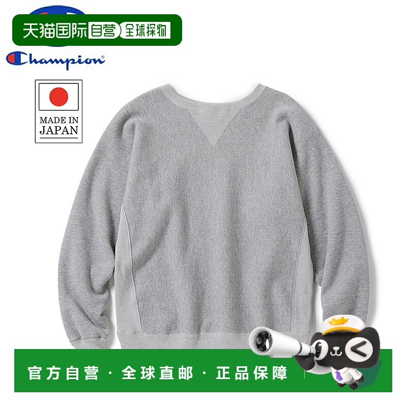 日本直邮CHAMPION TRUE TO ARCHIVES REVERSE WEAVE (R) 圆领运动