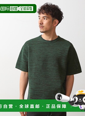 1h可退 日本直邮THE SHOP TK 男士杢调编织短袖T恤 6161230120250