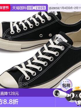 日本直邮CONVERSE 运动鞋All Star US 低帮 31308201 SS23 ALL ST