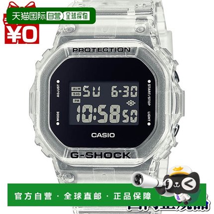 日本直邮 DW-5600USKE-7JF G-SHOCK G冲击卡西欧CASIO男士手表