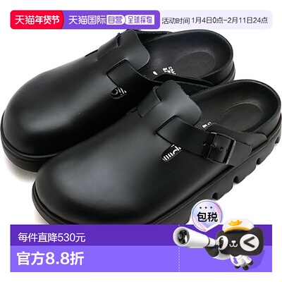日本直邮BIRKENSTOCK 凉鞋 Boston Chunky [1026144 FW24] BOSTON