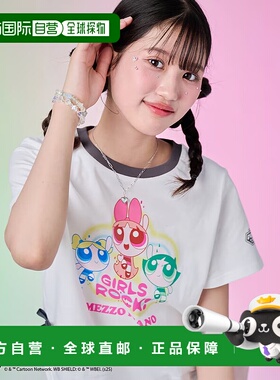 1h可退 日本直邮mezzo piano Junior 女童【The Powerpuff GirlsT