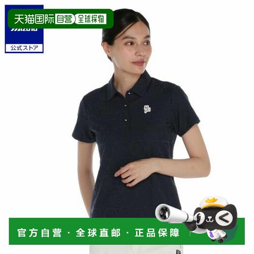日本直邮 Mizuno 女士高尔夫半袖 logo 夹克衬衫 [MGF 系列] 海军