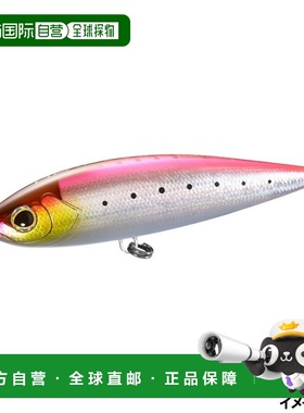 日本直邮Shimano Lure Osea Head Dip 175HS 002 N 沙丁鱼 XU-S17