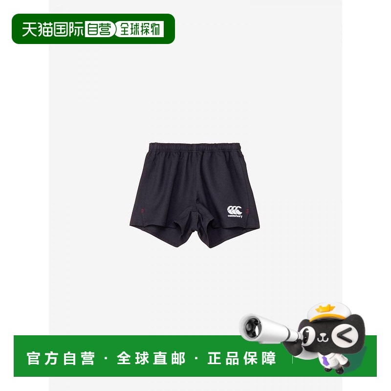 日本直邮坎特伯雷橄榄球短裤宽版男士大码 RG224514B-19