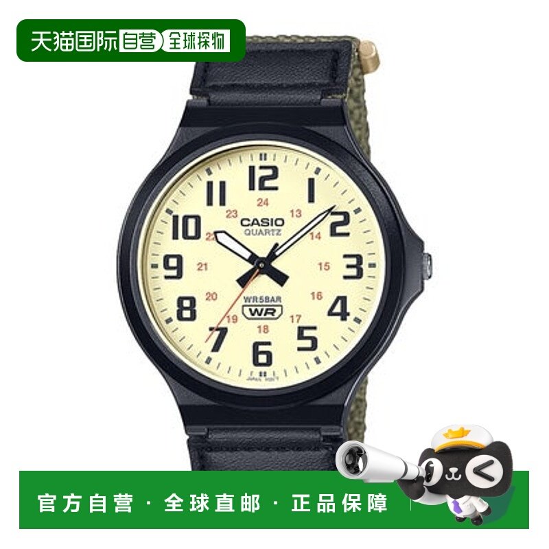 日本直邮CASIO Collection MW-240B-3BJF 手表 [MW-240B-3BJF] 黑