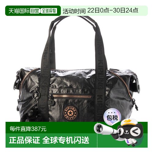 日本直邮Kipling ART MINI B5尺寸单肩包 [K03425AW005851]斜挎包